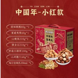 【BC】2025年货节--遇见森林坚果礼盒系列 商品图1