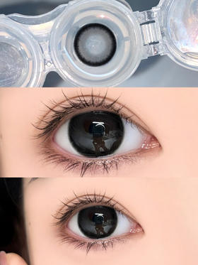 年抛 hypercon 黑糖泡泡 14.5mm（125/300/350/400/425/450/500/550/600/650/700/750/800 缺货 其他全 ）