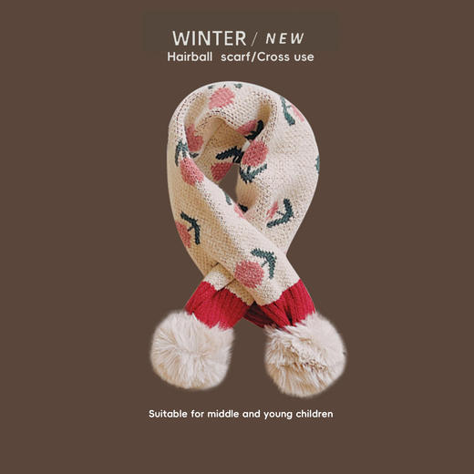 【儿童围巾！男女宝宝交叉围脖】超厚保暖，宝贝防风；舒适亲肤，柔情呵护；秋冬热款，男女通用；帅气时尚，萌娃必备！ 商品图14