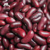 生态红腰豆|合作生产 *Eco-kidney beans | Partner Production 商品缩略图0