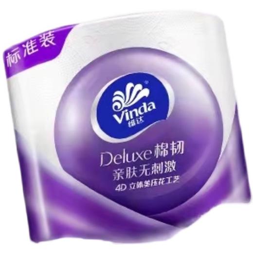 维达棉韧立体美 有芯卷筒卫生纸 20卷 商品图6