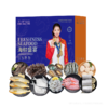丁小宴海鲜盛宴1098型 3800g【实物/卡券】 商品缩略图0