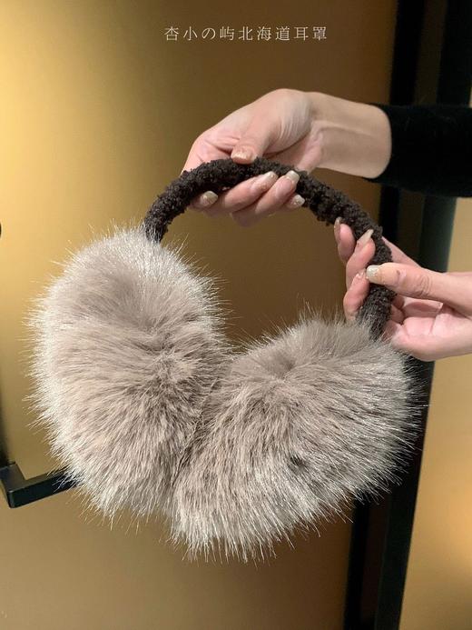 【杏小の屿北海道耳罩】拜托💥冬天拥有这个耳暖超酷的好吧💕 ✔非常保暖 🍃戴上也是非常好看‼ 🍹毛绒绒的哦，姐妹们赶紧冲起来！ 商品图3