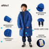 【折扣】allblu幼岚【法棍面包】儿童长款羽绒服女童男童24冬季新保暖外套 商品缩略图4
