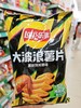 乐事大波浪薯片香脆烤鸡味40克 商品缩略图0