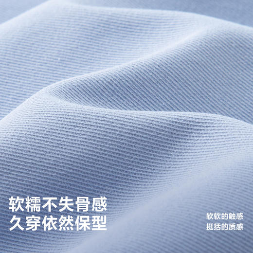 迷你巴拉男女童长袖套装潮流拼色上衣长裤两件套2025春季新品 商品图3