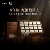 小罐茶年迹2016年云南班章普洱茶熟茶散茶5g*100袋茶叶礼盒装送长辈 商品缩略图9