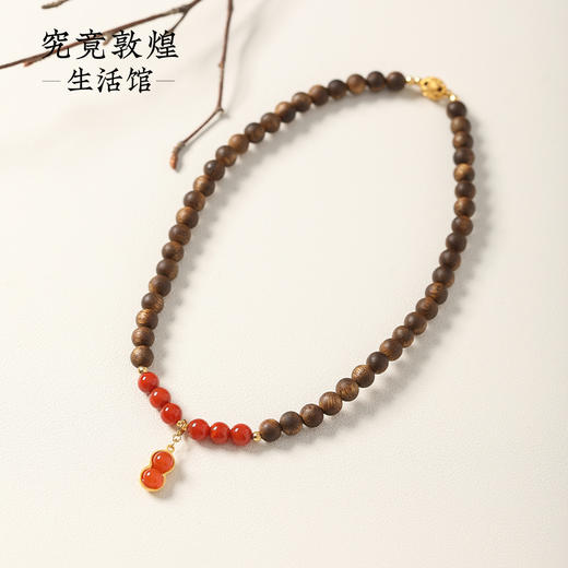 【好事花生·沉香南红双圈手串】敦煌福泽小众轻奢祈福沉香手串 商品图6