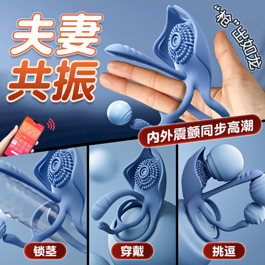 司沃康 B2CM6双震锁精环 商品图0