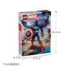 乐高 超级英雄美国队长LEGC76296 商品缩略图5