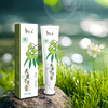 悦意 无患子牙膏 100g*2支 商品缩略图2