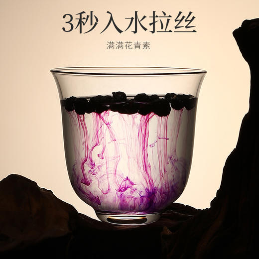 黑枸杞礼遇龙腾系列200g（12罐）300g（18罐）大果黑枸杞礼盒，蓝色、红色包装任选，青海黑枸杞送礼有面高端大气上档次礼盒礼袋礼品年货节新年中秋等团购礼盒送长辈送朋友 商品图8