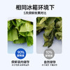 【GRAREY格瑞亚-双封条密封袋】中号+大号，双层密封不串味！中号：18×20cm，大号：25×27cm 商品缩略图8