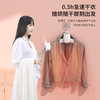 【精选】极有心便捷式多功能烘干衣/鞋架  除菌可调温烘干轻巧便携急速干衣安全耐用 商品缩略图1