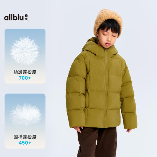 【折扣】【幼岚羽绒面包店】奶油小面包中厚红嘴雁羽绒服24冬新款儿童童装 商品图3