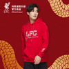 【官方正版】利物浦俱乐部 | 2025新年卫衣春节球迷连帽衫 商品缩略图0