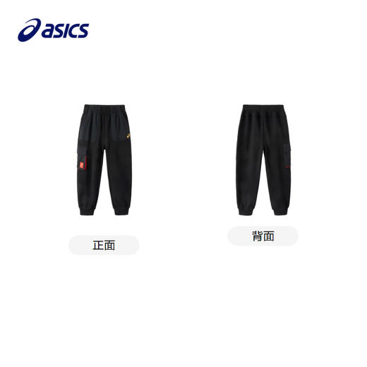 【联名款】Asics/亚瑟士童装儿童春季新款梭织宽松裤子百搭不变形 商品图4