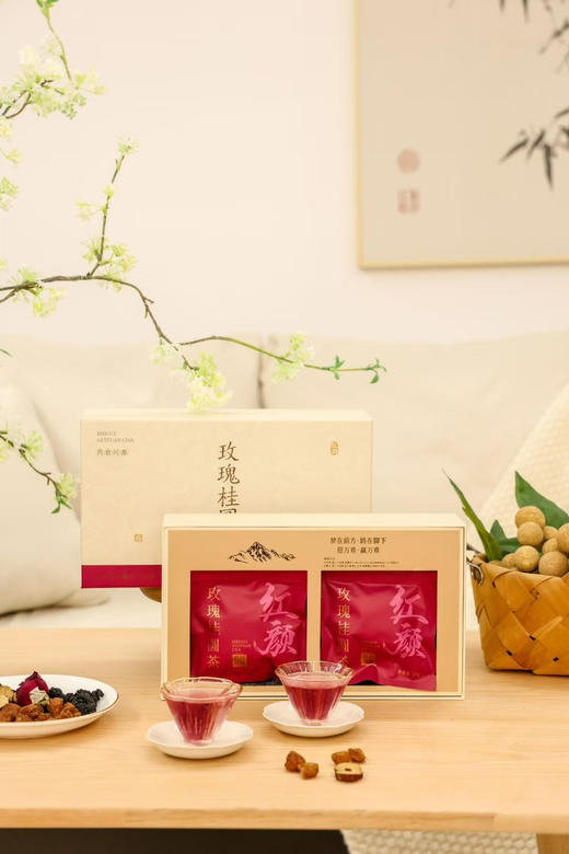 红枣桂圆玫瑰桑葚茶 商品图2