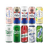 嘉士伯嗨啤组合500ml*10罐装 商品缩略图2
