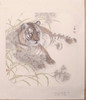 罗玉鑫国画33x33CM《六合之六·亥寅（虎）》一1平尺手绘纸本工笔国画作品[原作编号GH0388] 商品缩略图1