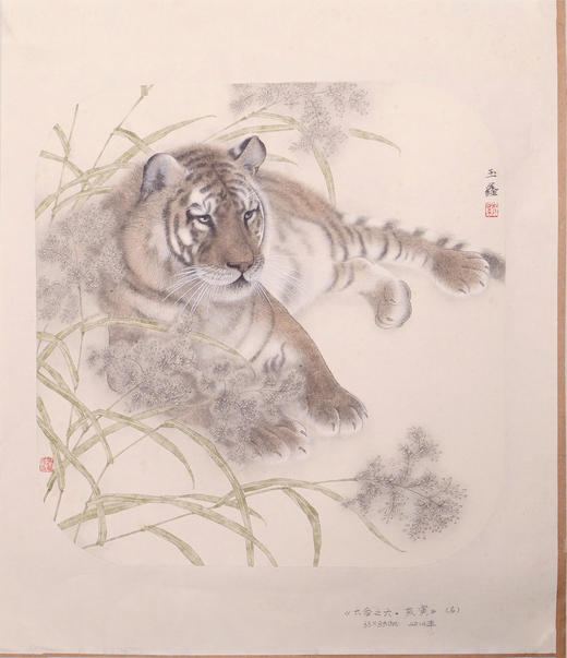 罗玉鑫国画33x33CM《六合之六·亥寅（虎）》一1平尺手绘纸本工笔国画作品[原作编号GH0388] 商品图1