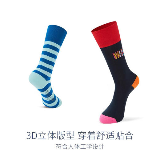 CORGI柯基英国进口BBC Doctor Who透气中筒袜秋冬季男款商务中长袜男款两双组合装 商品图2