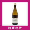 休伯特拉米酒园佛里奥圣欧班一级园干白2021 Domaine Hubert Lamy Les Frionnes, Saint-Aubin Premier Cru, France 商品缩略图0