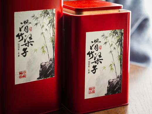 买1送1！【2024滑竹梁子】！“版纳之巅”！版纳屋脊！ 商品图1