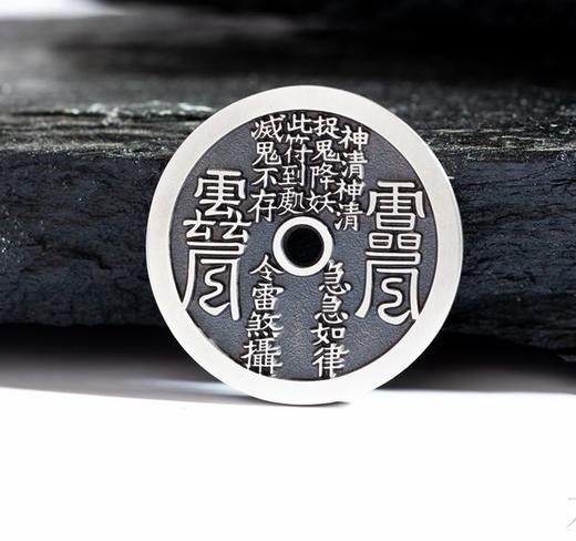 矩德泉坊 纯银手作 天罡雷令山鬼（3厘米版） QY401010800 商品图2