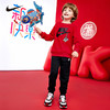【CNY系列】
NIKE 春 大童小童 长袖套装 NKB-EE-J389 商品缩略图2