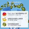 减重！去水肿！澳大利亚PureVab 去水减重发酵红茶咖啡 代谢快 祛湿 商品缩略图1