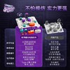 科学罐头电子电路积木小实验套装器材6-10岁儿童玩具科技生日礼物 商品缩略图1