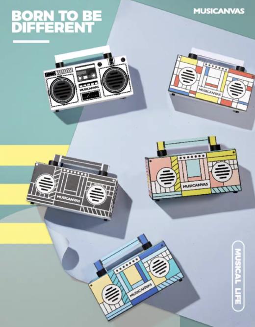 【积分抽奖】Hifiland 音乐画布蓝牙小音箱（颜色随机） 商品图1