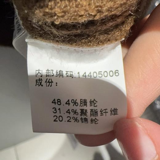 N圆领渐变拼色长袖套头毛织（绿） 冬季 144050060321 商品图4