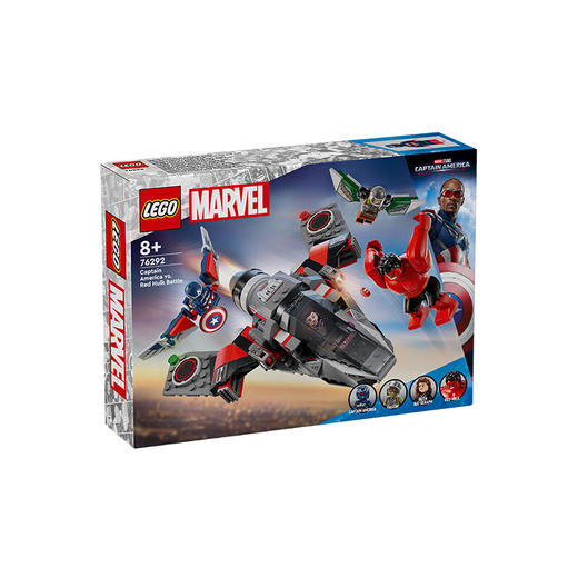 乐高 超级英雄美国队长大战红绿巨LEGC76292 商品图0