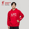【官方正版】利物浦俱乐部 | 2025新年卫衣春节球迷连帽衫 商品缩略图1