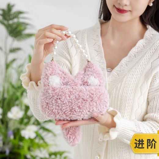 苏苏姐家喵喵子母包手工DIY编织棒针毛线团自制包包材料包 商品图0