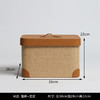 【米白/棕色】娜家皮质方形编织篓 商品缩略图8