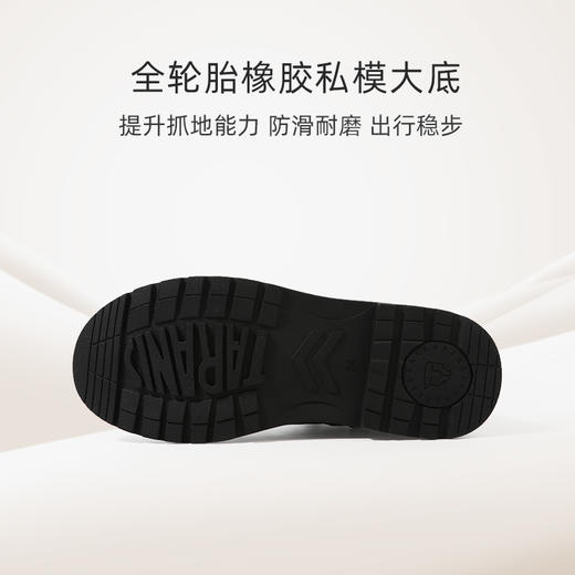 泰兰尼斯秋冬儿童马丁靴加绒保暖防滑女童鞋学生中大童中帮靴子T04D0D0357 商品图3