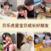 贝乐虎熏听机0-8岁幼儿启蒙、寓教于乐-宝贝多米同款 商品缩略图3