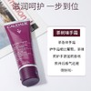 欧缇丽手霜茶香味30ML 商品缩略图3