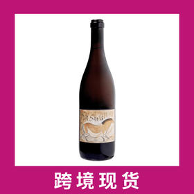 达格诺庄园普伊芙美普桑干白葡萄酒2020 Louis-Benjamin - Didier Dagueneau Pur Sang, Loire, Vin de France