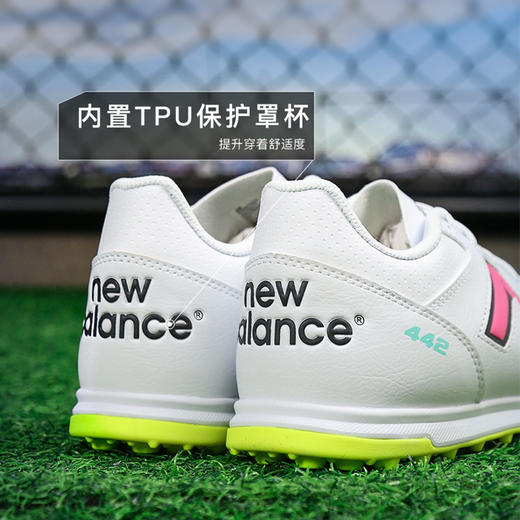 小李子NEWBALANCE新百伦442次高端TF碎钉牛皮成人足球鞋男MS42TWH2-D 商品图4