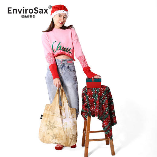 特价组合套装！！ 澳大利亚🇦🇺ENVIROSAX春卷包全系列来袭！ 商品图7