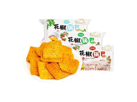 罗小亮 花椒锅巴 商品图0