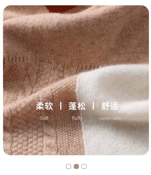 7天内安排发出  红莲JMW884-115撞色羊绒围巾 60g/条 商品图6