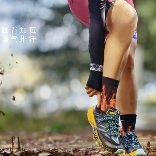 野火压缩减震专业功能透气排汗跑步运动中筒袜 商品图2