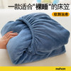 牛奶绒加厚加绒单件床笠纯色简约套件单人防尘床罩席梦思床垫套 商品缩略图0