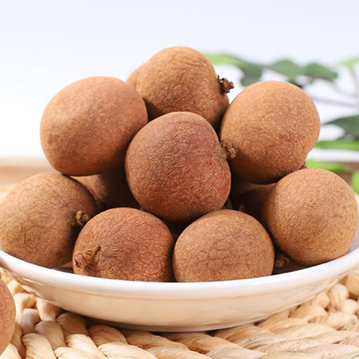 茂桂老树龙眼干500g 商品图0