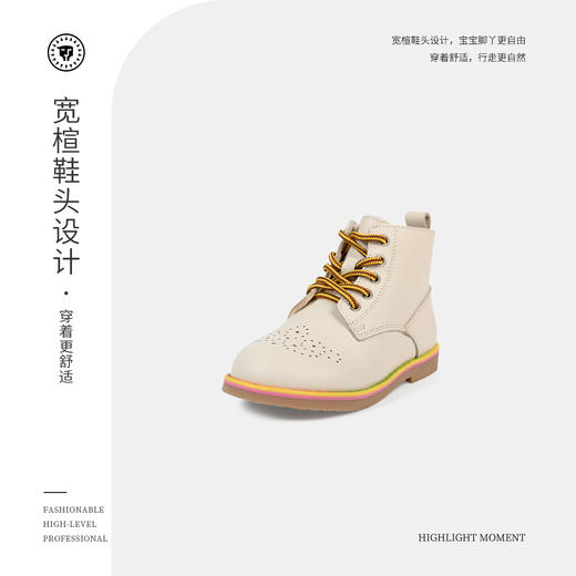 泰兰尼斯秋冬儿童马丁靴高帮白色黑色中大童保暖防滑女童靴子T04D0D0352 商品图9